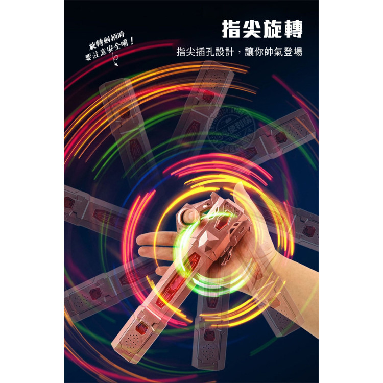 伸縮光劍(充電式/7色燈切換/能量音效/碰撞音效/可靜音/買2支可串接(7007)