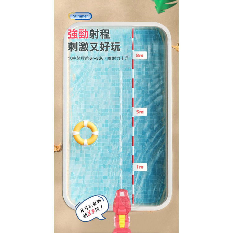 39公分恐龍造型加壓中型水槍