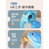 39公分海豚造型加壓中型水槍