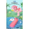 39公分海豚造型加壓中型水槍