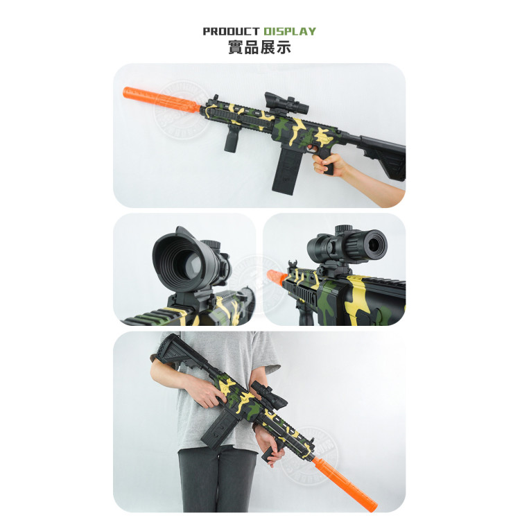 M416電動連發軟彈槍(附30發安全軟彈/附充電電池)(JW01)