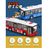 聲光摩輪巴士公車(車門可開)(燈光音效/音樂/說故事)(9851)