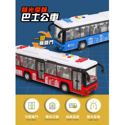 聲光摩輪巴士公車(車門可開)(燈光音效/音樂/說故事)(9851)