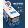 聲光摩輪巴士公車(車門可開)(燈光音效/音樂/說故事)(9851)