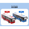 聲光摩輪巴士公車(車門可開)(燈光音效/音樂/說故事)(9851)