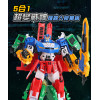 5合1超變戰神變形機器人豪華組(660613) (無法超商取貨)