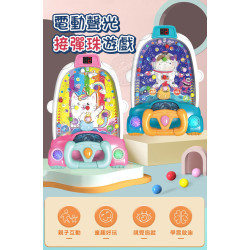電動聲光接彈珠台遊戲(柏青哥)(自動彈射計分)(2850)