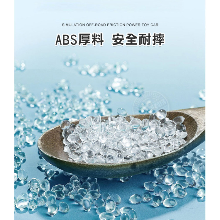 3入IC音樂說故事慣性拖板車+挖土機+推土機(5862) (無法超商取貨)