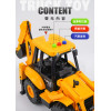 1:18 聲光摩輪雙頭式推土機+挖土機(燈光音效/音樂/說故事)(5873)