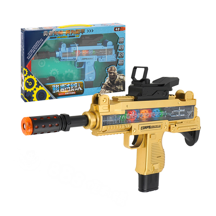 兒童聲光齒輪轉動槍(有振動+槍口投影效果+附背帶)(JQ888)