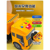 IC音樂說故事加長型砂石聯結大卡車(5879) (無法超商取貨)