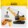 1:20 仿真2.4G八通遙控起重機(吊車)(履帶式可640度旋轉+仿真音效+充電電池)(690B1) (無法超商取貨)