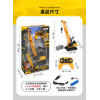 1:20 仿真2.4G八通遙控起重機(吊車)(履帶式可640度旋轉+仿真音效+充電電池)(690B1) (無法超商取貨)