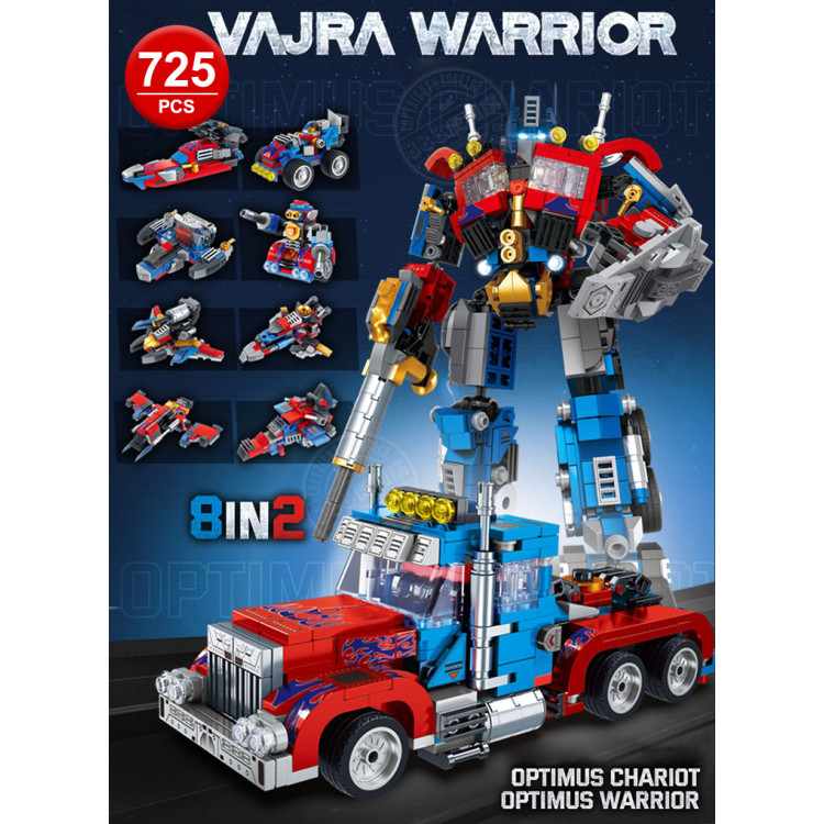 8合2精裝盒變形機器人積木組(可拆8款或大組合2)