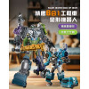 精緻6合1工程車變形機器人(大禮盒版)(1673) (無法超商取貨)