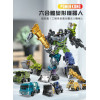 精緻6合1工程車變形機器人(大禮盒版)(1673) (無法超商取貨)