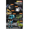 精緻6合1工程車變形機器人(大禮盒版)(1673) (無法超商取貨)
