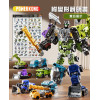 精緻6合1工程車變形機器人(大禮盒版)(1673) (無法超商取貨)