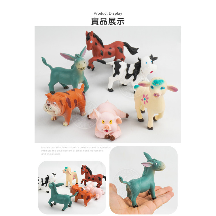 6入實心上色可愛恐龍動物模型組(281613/4/5)