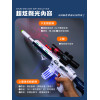 M416兒童安全軟彈步槍(七彩燈光+多種音效+仿狙擊鏡+10發子彈)(89913) (無法超商取貨)