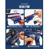 M416兒童安全軟彈步槍(七彩燈光+多種音效+仿狙擊鏡+10發子彈)(89913) (無法超商取貨)