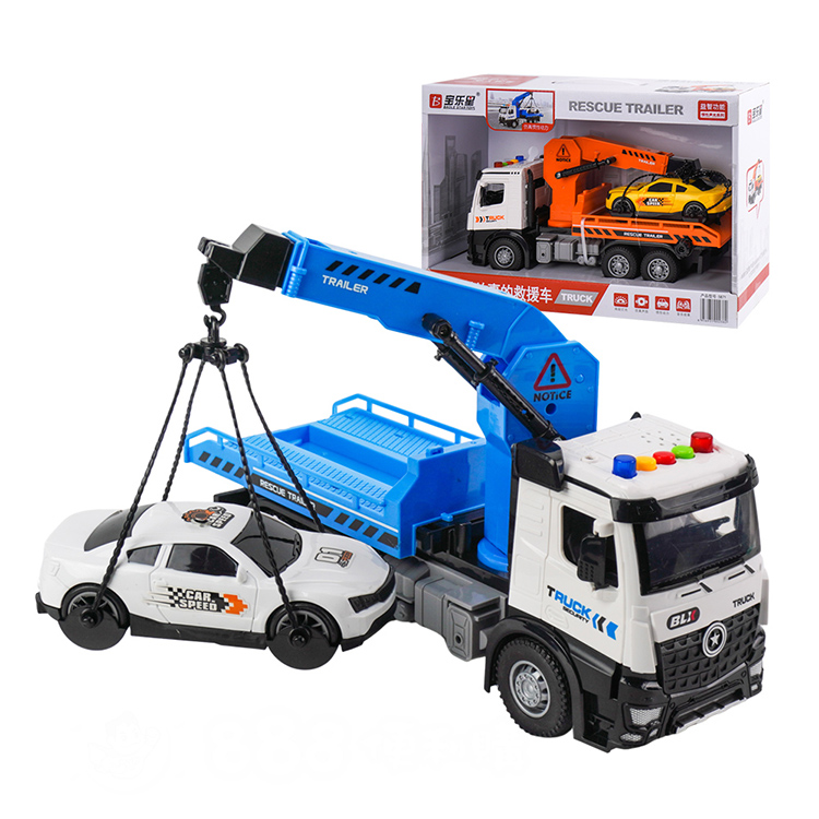 1:18 聲光摩輪道路救援車(附1台車子)(車門可開/燈光音效/音樂/說故事)(5871)