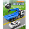 1:18 聲光摩輪道路救援車(附1台車子)(車門可開/燈光音效/音樂/說故事)(5871)