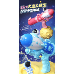 35公分太空人造型按壓中型水槍(5181)