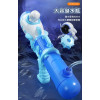 35公分太空人造型按壓中型水槍(5181)
