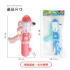 35公分太空人造型按壓中型水槍(5181)