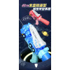 40公分太空梭造型加壓中型水槍(5285)