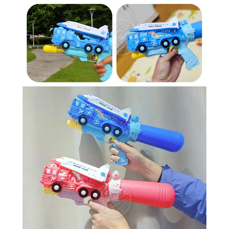 40公分太空梭造型加壓中型水槍(5285)