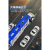 IC音樂說故事大台摩輪雙層警察運輸車(附4台警車)(警察系列)(5888) (無法超商取貨)