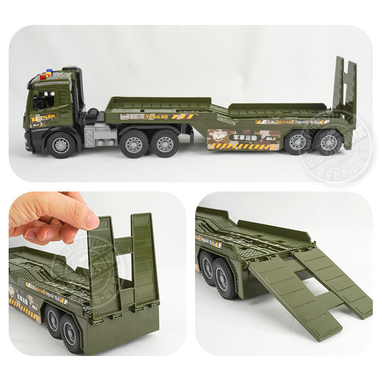 1:18 聲光摩輪拖板車(拖運坦克車+直升機)(燈光音效/音樂/說故事)(5894) (無法超商取貨)