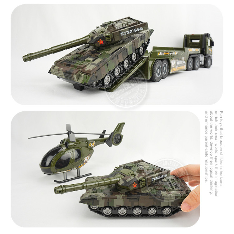 1:18 聲光摩輪拖板車(拖運坦克車+直升機)(燈光音效/音樂/說故事)(5894) (無法超商取貨)