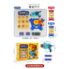 九宮格鏢靶親子安全軟彈槍組(槍2支+子彈20發)(顏色隨機)(899105) (無法超商取貨)