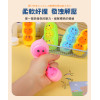 2入解壓碗豆(毛豆)捏捏樂舒壓發洩玩具(觸感舒服)(顏色隨機)
