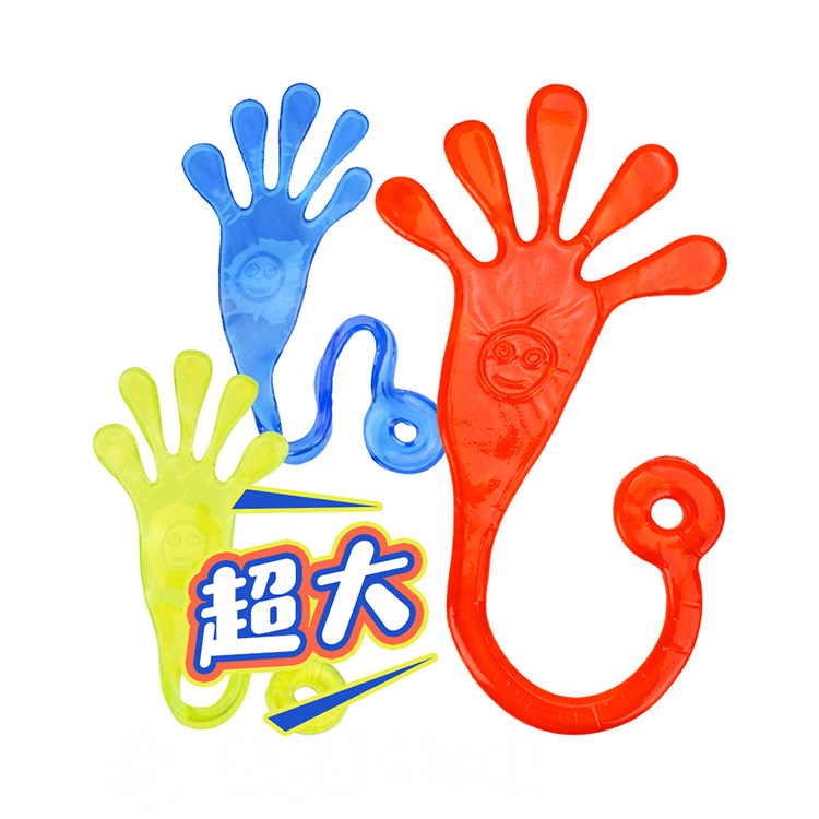 伸縮超大手掌黏黏手(加大粗厚版)(復古童玩)(顏色隨機)(3入裝)