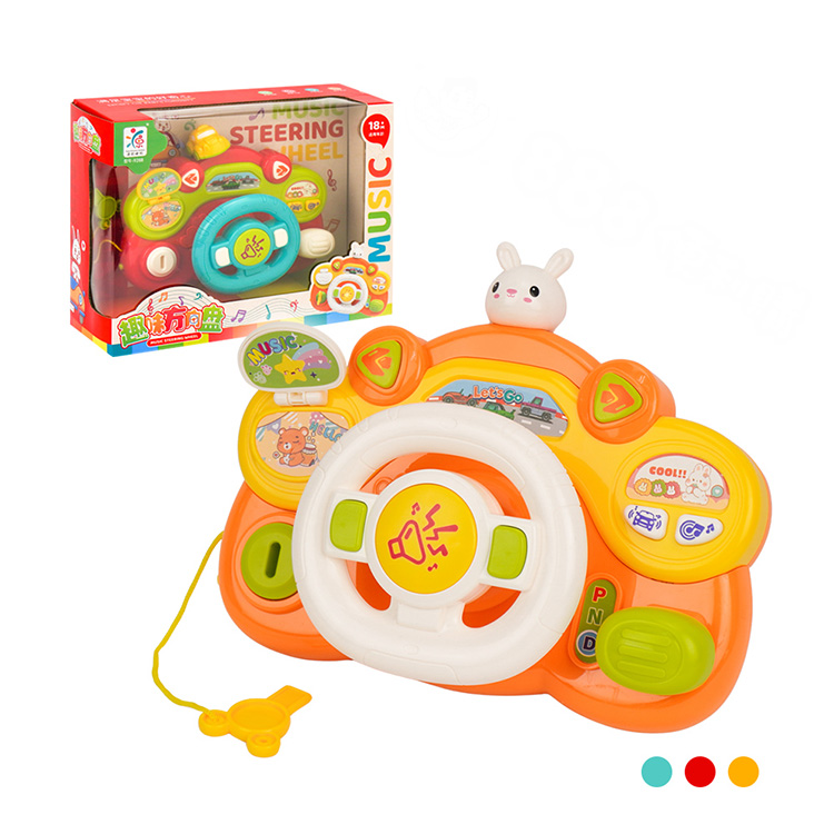 9288幼兒早教多功能趣味方向盤(燈光音樂+喇叭起動方向音效)(安全環保塑料)