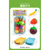 9入水果切切樂(草莓版)(附瀝水籃+刀+砧板)(籃子顏色隨機)(安全漆ST808)