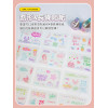 盒裝文創手帳貼紙(TM1605)(2入裝)
