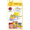 Pokemon寶可夢精靈球公仔場景(大顆)(正版授權)