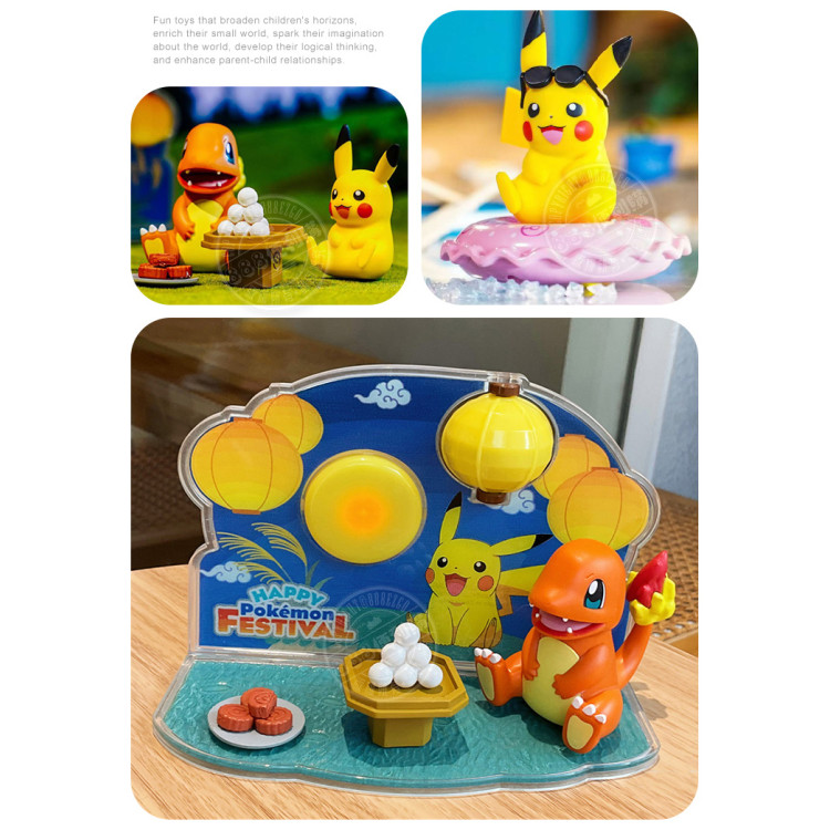 Pokemon寶可夢精靈球公仔場景(大顆)(正版授權)
