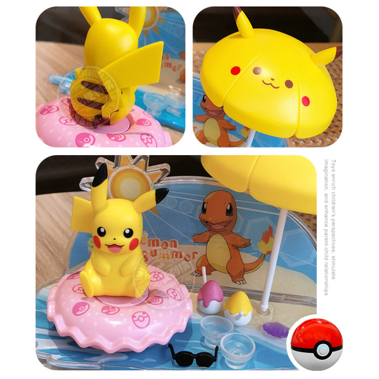 Pokemon寶可夢精靈球公仔場景(大顆)(正版授權)
