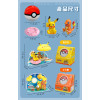 Pokemon寶可夢精靈球公仔場景(大顆)(正版授權)
