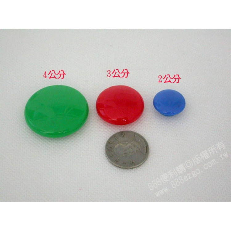 6入圓形白板吸鐵(磁鐵)(2公分)
