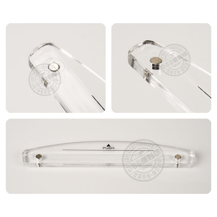 14公分透明壓條強力白板吸鐵(磁鐵)