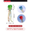 八爪章魚造型風箏(軟式風箏)