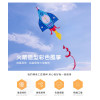 火箭造型彩色風箏(80*279)(全配/附150米輪盤線) (無法超商取貨)