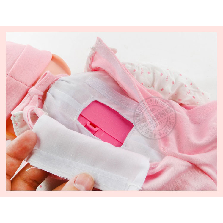 韓版妮妮小嬰兒(眼睛會動)(3種互動喝奶哭笑模式)(ST2603)